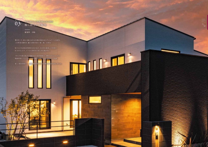 WITHDOM建築設計 茨城スタジオ