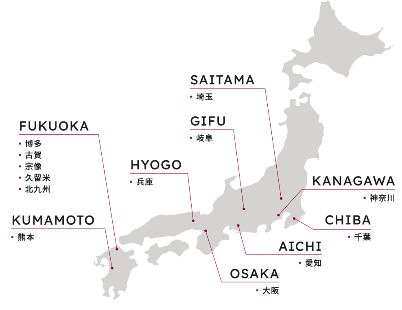 WITHDOM建築設計 茨城スタジオ