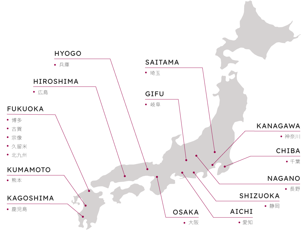 WITHDOM建築設計 神奈川スタジオ